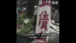 从“根红苗正”到反对派：被“六四”彻底改变的人生轨迹