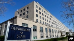 美国国务院
