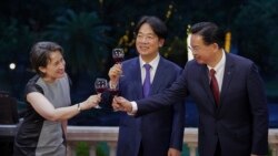 時事經緯 (2024年5月24日): 中國官媒指稱賴清德是“麻煩製造者”，分析人士認為台灣要準備好應付外交軍事威脅