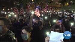 Thousands Pack Hong Kong Rally for US Support