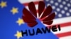 挪威情报评估指中国利用华为技术盗取情报 中国称荒谬