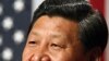 习近平周五在洛杉矶结束访美