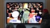 金正恩高调铲除辅政姑父 显示领导层过渡