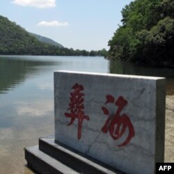 刘伯承与小叶丹结盟处