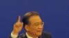 温家宝抨击破坏文化遗产和强迫农民拆迁