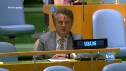 Генасамблея ООН закріпила механізми реагування на порушення прав людини в Криму. Відео