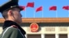 两会前夕警告全党，习近平究竟怕什么？ 