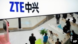 世界通讯大会上中兴公司的展台