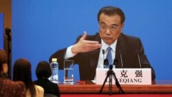 中国今年GDP目标设5.5% 经济专家：低估俄乌战事冲击