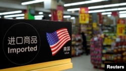 中国上海一家超市里的美国进口商品 （2018年4月3日）