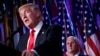 Закордонна політика Трампа – чи відкриє віконце в майбутнє призначення держсекретаря?
