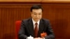 李克强强调致力于与美构建新型大国关系
