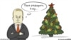 Деокупація Криму: можливі сценарії 