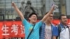 焦点对话：高考恢复四十年，改变中国人命运？