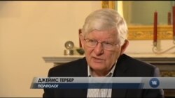 Трампу ще доведеться пройти випробування владою - політолог. Відео