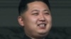 媒体又传金正恩要访华，两国关系转暖不乐观