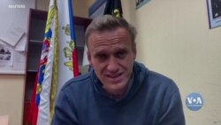 В ООН, США та ЄС закликають Росію негайно звільнити Навального. Відео
