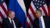 Президент США Барак Обама та президент Росії Володимир Путін на зустрічі в Мексиці, 18 червня 2012 р.
