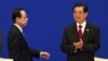 2011年4月15日日本前首相福田康夫和中国国家主席胡锦涛(右)在博鳌亚洲论坛