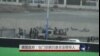 美国：也门总统仍是合法领导人