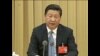 十八届三中全会改革方案的未解之题