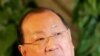 前中国财长中了美人计？两岸情报战未歇