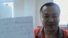 新公民运动成员被判罪 中国公民运动何去何从？