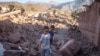 摩洛哥发生强烈地震，造成 2000 多人死亡，马拉喀什的历史建筑受损