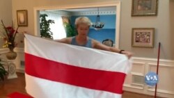 Підтримка білоруської діаспори у США. Відео