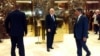 Знайомтесь: Команда Дональда Трампа