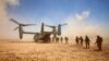 Mỹ cân nhắc rút 5.000 binh sĩ khỏi Afghanistan