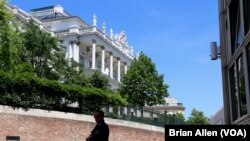 Palais Coburg у Відні, де відбуваються ядерні переговори
