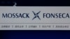 Поліція Панами провела обшуки в офісах Mossack Fonseca