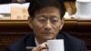 孟建柱称今年废劳教制度 政令不出政法委？