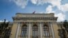 США надають $20 млрд Україні з використанням знерухомлених активів РФ 