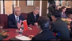 美中两军相互指责又坦率对话