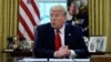 Президент Трамп відновлює подорожі країною з наступного тижня