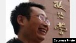 杨支柱