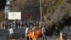 Zimbabweans protest in downtown Harare, Zimbabwe, Aug. 1, 2018.