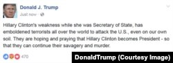 Facebook сторінка Трампа