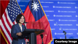在纽约过境的台湾总统蔡英文星期五在哥伦比亚大学发表演讲