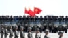 中国阅兵中党旗先于国旗，网民批违反国旗法