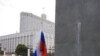 Росія відзначає 20 річницю серпневого путчу