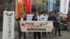 吴敦义支持与中国签署和平协议，台湾公民团体批评落入一中陷阱