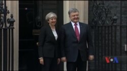 Як боротьбу з корупцією в Україні бачать за кордоном. Відео