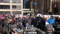 乔治·弗洛伊德案涉事警员接受审判