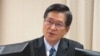 台国防部称解放军频对台飞行训练威胁加大 