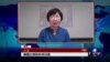 VOA连线: 奥巴马即将访问日本广岛