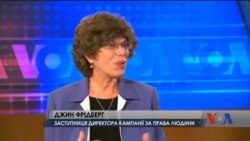 Рівні права для ЛГБТ насправді корисні для родин та суспільства - коментар представника HRC. Відео