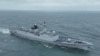 Фото без дати, опубліковане військом Китаю 24 травня 2024 року: корабель китайських ВМС під час навчань Joint Sword-2024